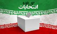 فضای انتخابات مجلس شورای اسلامی و خبرگان رهبری در دانشگاه فضایی با شور و نشاط باشد